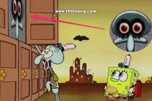 章鱼哥红眼事件