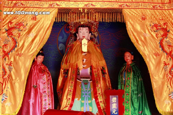 北顶娘娘庙供奉的是谁