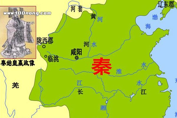 秦朝疆域面积有多大