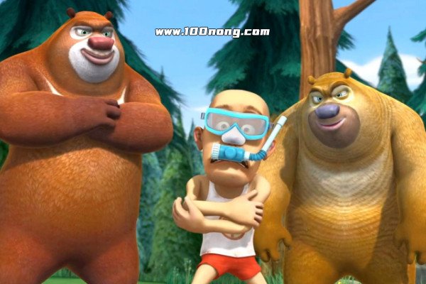 熊出没第92集有鬼是真的吗